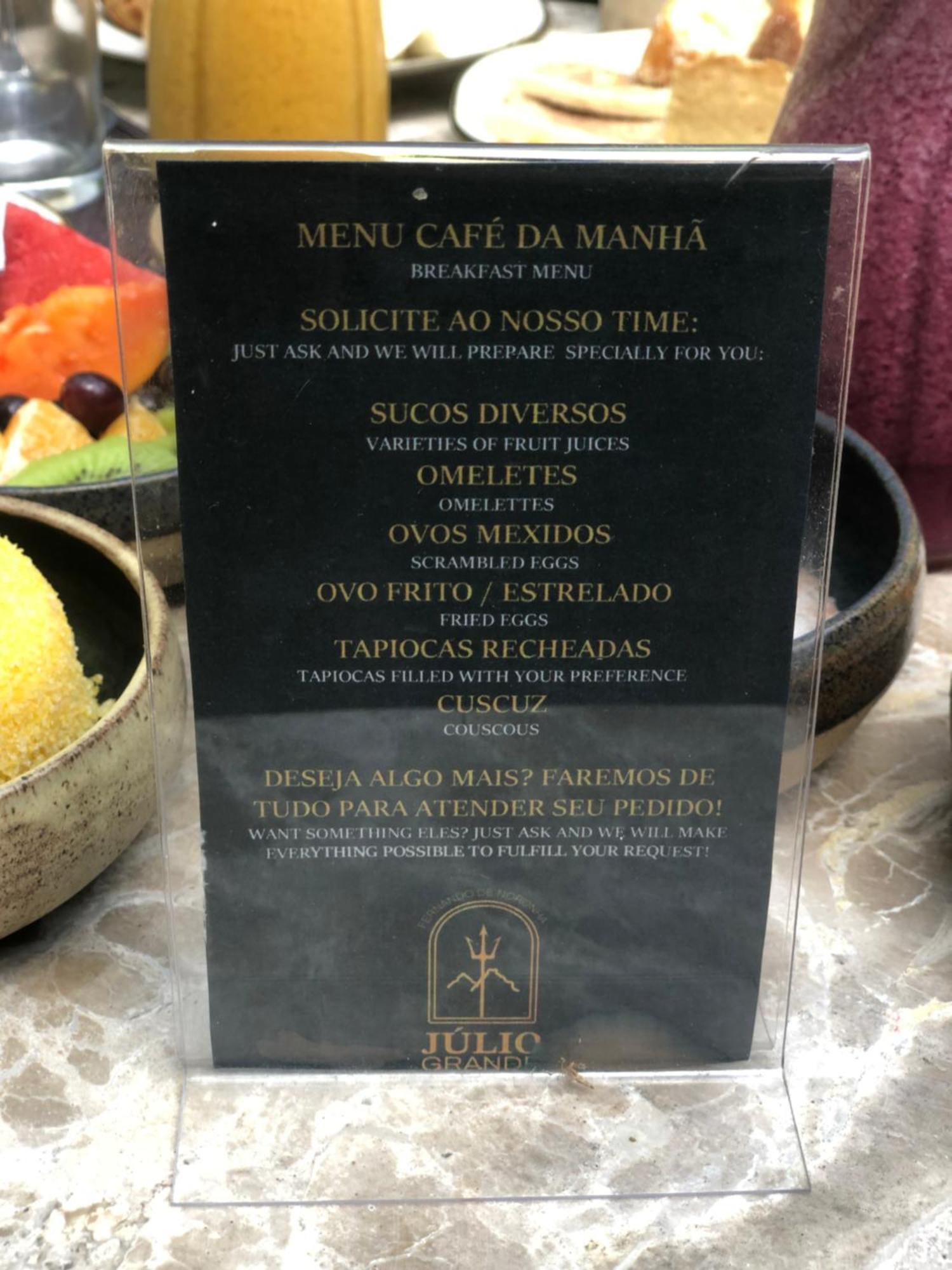 Pousada Julio Grande 费尔南多 - 迪诺罗尼亚 外观 照片